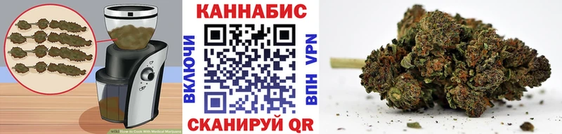 Cannafood конопля  Солигалич 