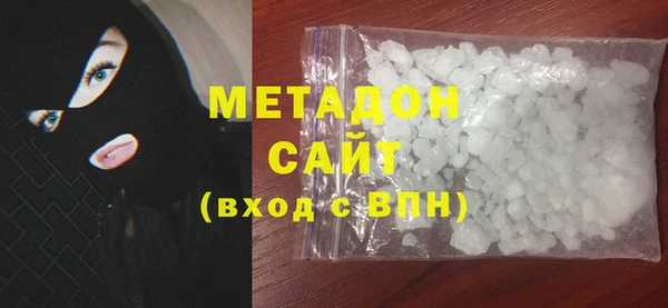 мяу мяу мука Надым