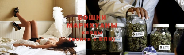 мяу мяу мука Надым