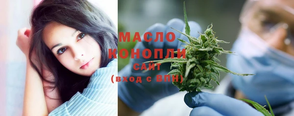 спайс Навашино