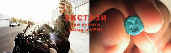 мяу мяу мука Надым