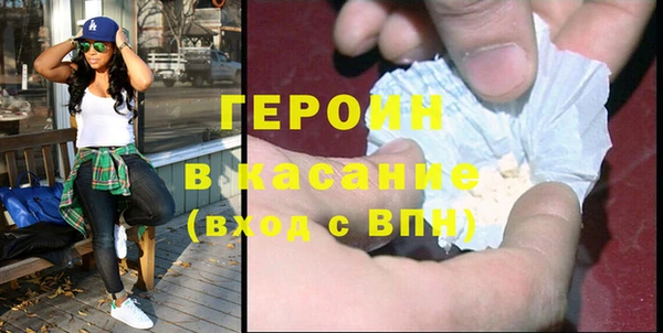 мяу мяу мука Надым