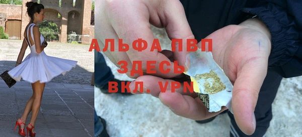 мяу мяу мука Надым