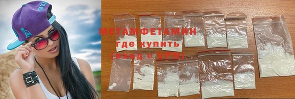 мяу мяу мука Надым
