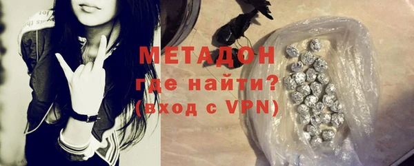 мяу мяу мука Надым