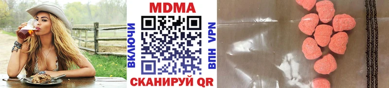 hydra ССЫЛКА  Солигалич  MDMA crystal 